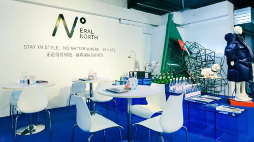 聚焦上海時裝周，ERAL NORTH如何演繹高端生活方式品牌