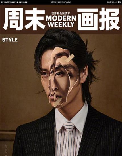 陈坤曝杂志写真大片，上半张脸贴着十年前自己的照片个性十足