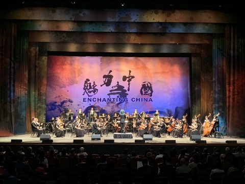令人印象深刻的中国民族音乐旋风：魅力中国美西巡演