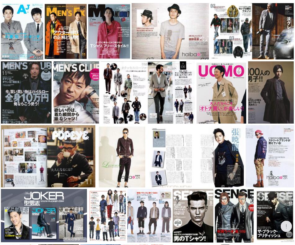 日本男性时尚杂志有哪些？ PoPeye日本男性时尚杂志 