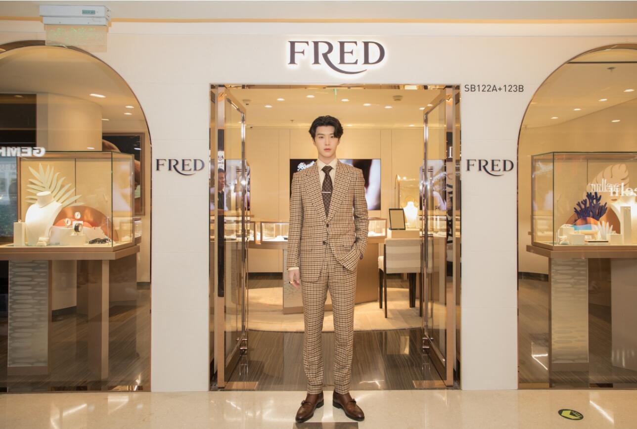 范丞丞拿下高奢品牌FRED 成该品牌首位男性代言人