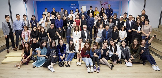 MIC创意大师赛第二届“思想的漫游”中国发布会