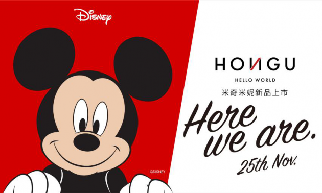 HOИGU红谷”X计划”玩嗨2020，迪士尼米奇米妮系列专“鼠”于你