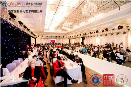 中国（国际）时尚盛典-时尚传承人模特大赛在京隆重召开