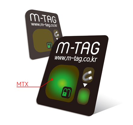 M-Tag防伪标签,以纸币防伪级别的防伪技术来保护您的产品