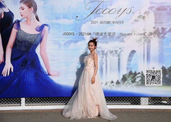 JOOOYS 2021秋冬系列“情迷天堂河”登陆中国国际时装周