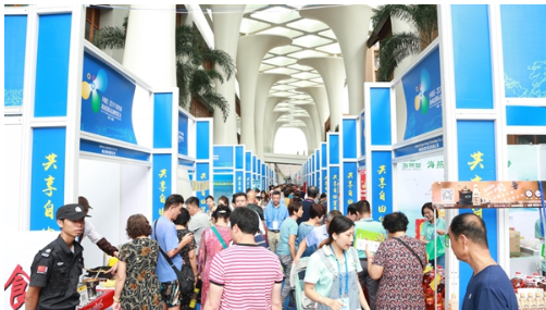 萃华应邀出席海南国际品牌博览会，探索产业融合新模式