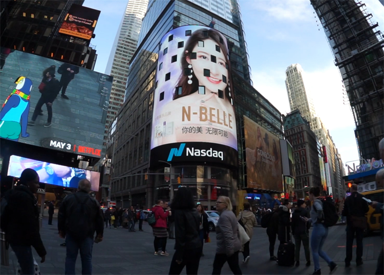 “世界焦点 中国品牌” NBELLE登陆纽约时代广场
