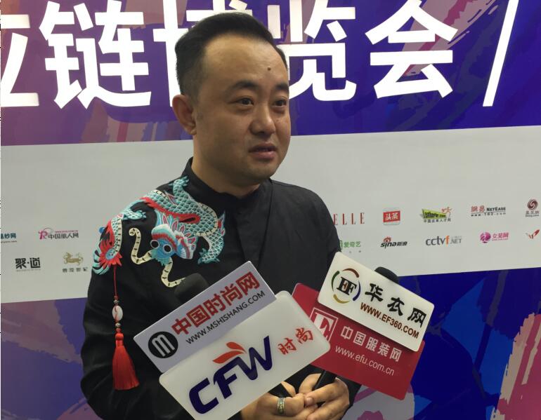 “原创改变未来”—2019年深圳国际服装供应链博览会盛大开幕！