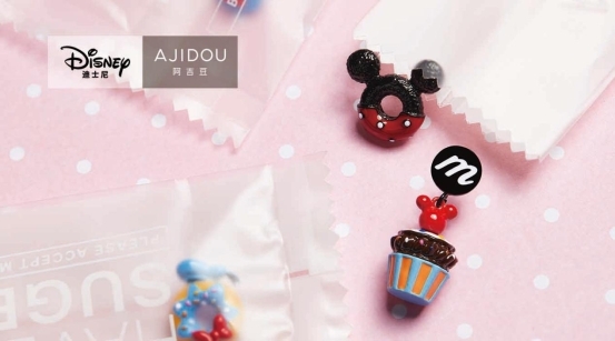 AJIDOU阿吉豆推出迪士尼2019年系列新品