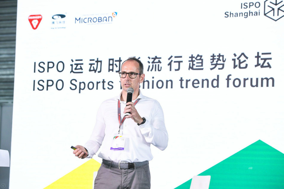 聚焦行业最新动向，ISPO Shanghai 2019 亚洲（夏季）运动用品与时尚展上海举行