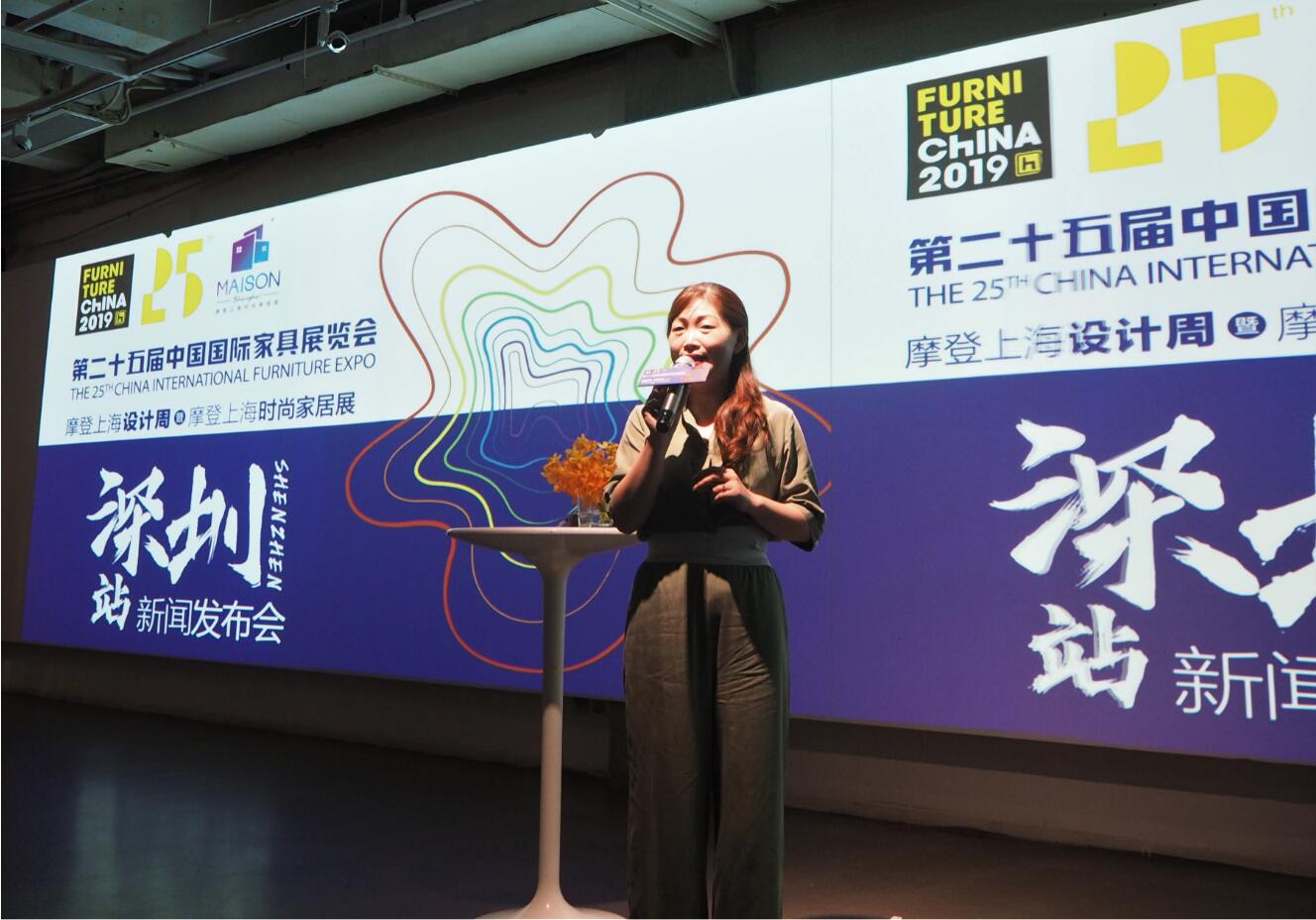 在创新与品质提升中增长，第25届中国国际家具展览会即将盛大开幕