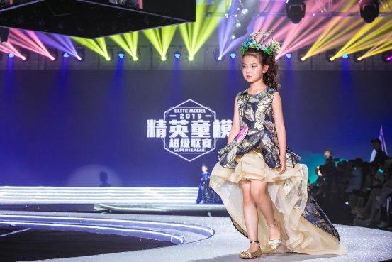 太原赛区张钦壹荣获世界精英童模超级联赛少儿模特大赛网络人气冠军