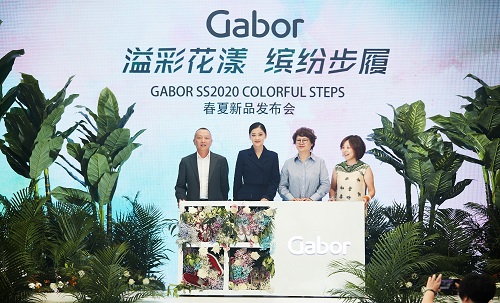 梅婷成为Gabor新一季形象大使，出席2020春夏新品发布会