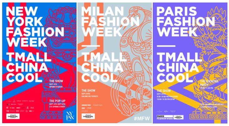 90后中國新生代設計師首次登上米蘭時裝周