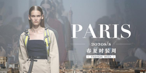 活久见！当中国太极遇上巴黎时装周，馥洛薇这波玩的棒！
