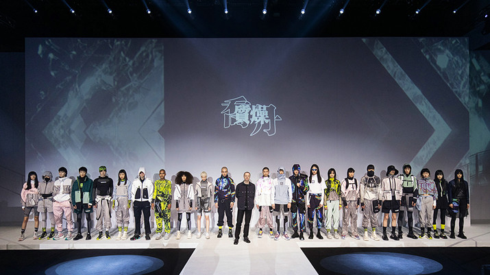 幻構未來，喬丹質燥攜 Tim Coppens 亮相中國國際時裝周