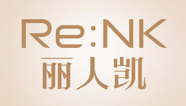 越晒越白嫩——Re:NK丽人凯防晒即将上市，开启“5G”护肤新时代 