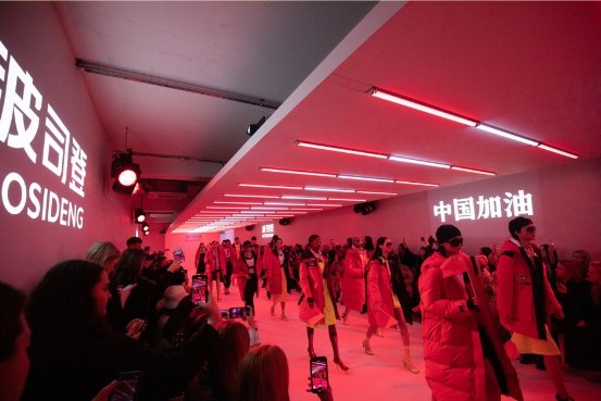 中國時尚為中國加油：波司登三億捐贈后，驚艷倫敦時裝周