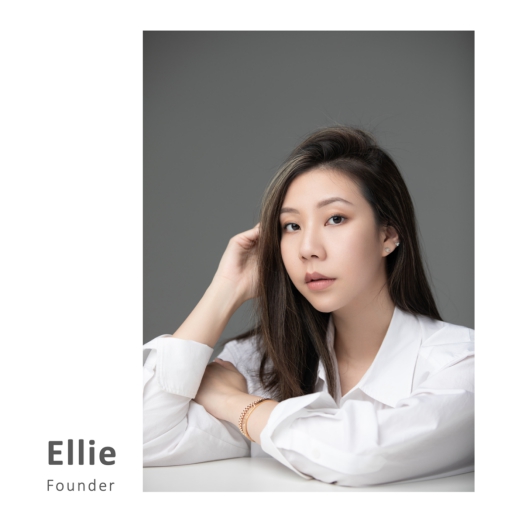 【VAEN】美妆品牌创始人Ellie：追随自我，发掘美的多样性 