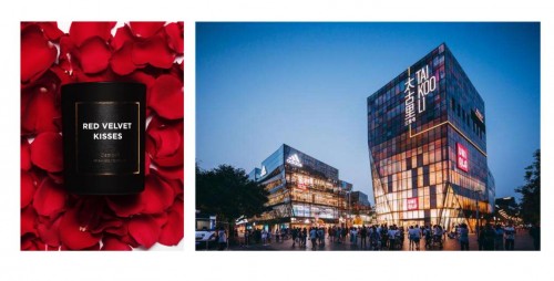 香氛界“新浪潮”OSMOSE x 北京太古里：入駐潮流空間，傳達新銳藝術香味！