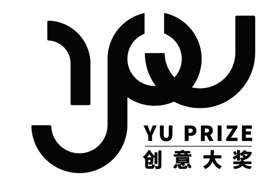 5. Yu Prize创意大奖的视觉图形Logo.jpg
