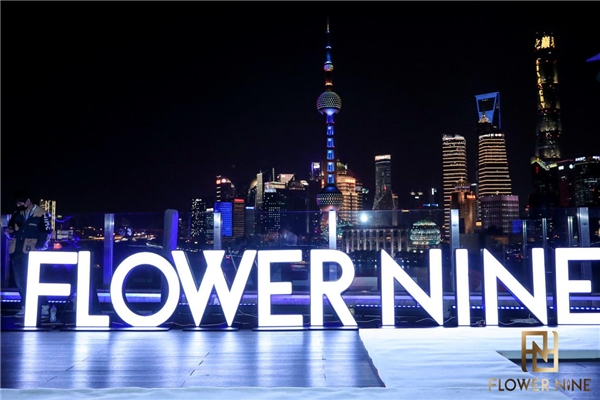 FLOWER NINE | 2020上海外滩·星河入梦 私人高定发布会