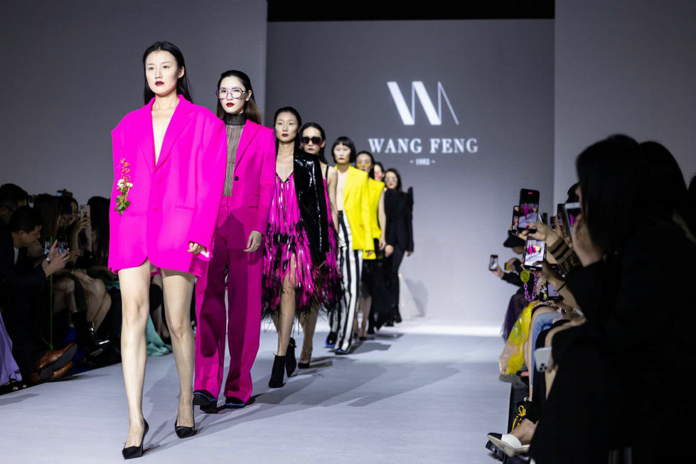 【无限 】 中国设计师品牌WANG FENG 2021春夏定制秀