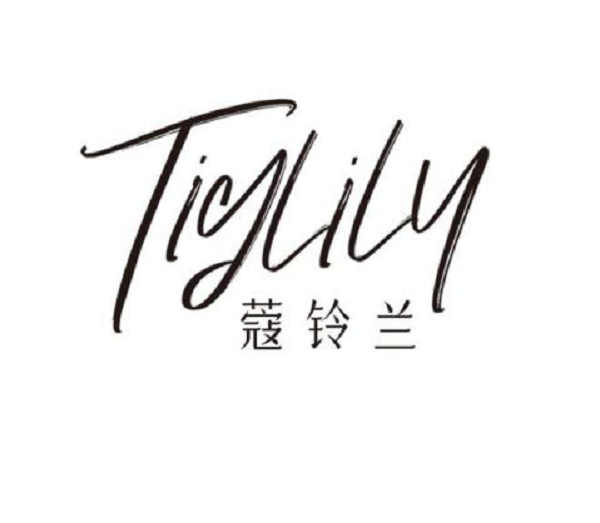 時尚品牌Tiglily蔻鈴蘭，引領亞洲婚紗仙女風