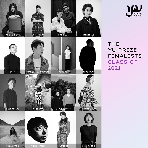 YU PRIZE創意大獎2021決賽入圍品牌名單.jpg