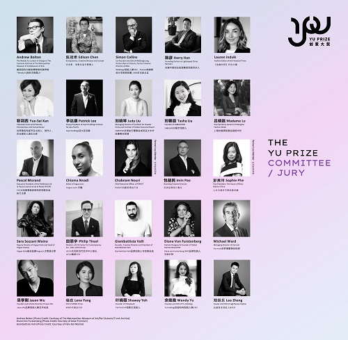 YU PRIZE創意大獎2021委員會評審團成員.jpg