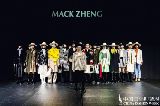 以经典诉说时尚-中国国际时装周MACKZHENG 郑伟2021 秋冬发布会