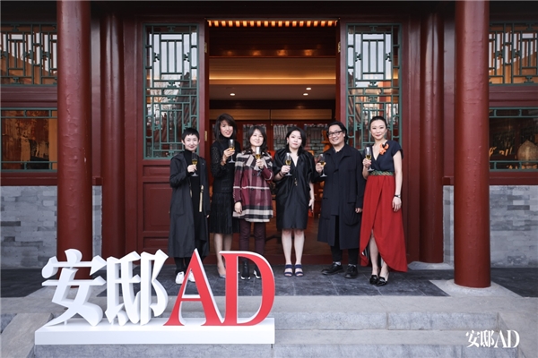 繁华京城的“诗意栖居”——《安邸AD》发布第二个安邸的“家”AD CASA