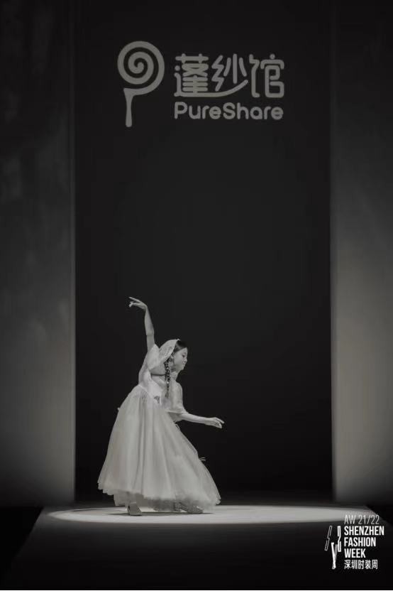 2021AW深圳时装周PureShare芭比首次碰撞，揭秘《梦境》奇妙之旅