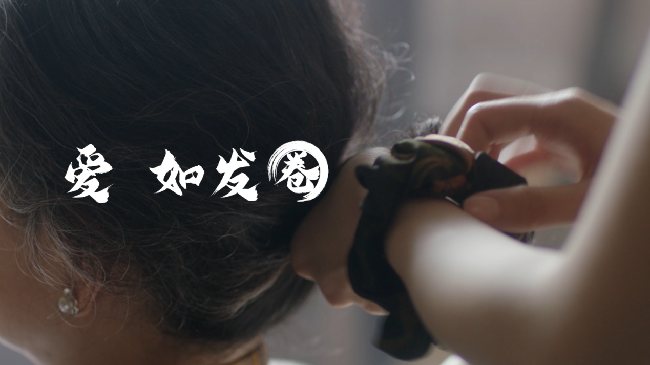 韦小宝丝绸母亲节发布“发圈”宣传片，圈粉无数