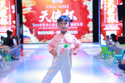 第十二屆天使杯少兒模特大賽重慶區域海選圓滿結束，復賽即將啟程
