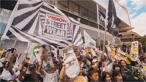 #大滑街头#VISION STREET WEAR中国首次支持世界滑板日