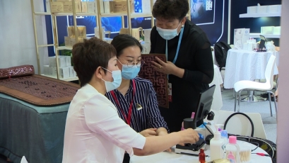 愛薇歐集團參展第26屆北京國際美博會 弘揚中醫與科學的健康價值
