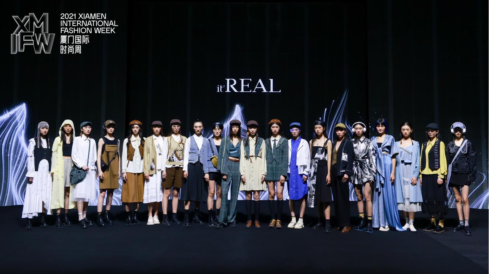 2021厦门国际时尚周| it’REAL 万物链接2022春夏Fashion Show