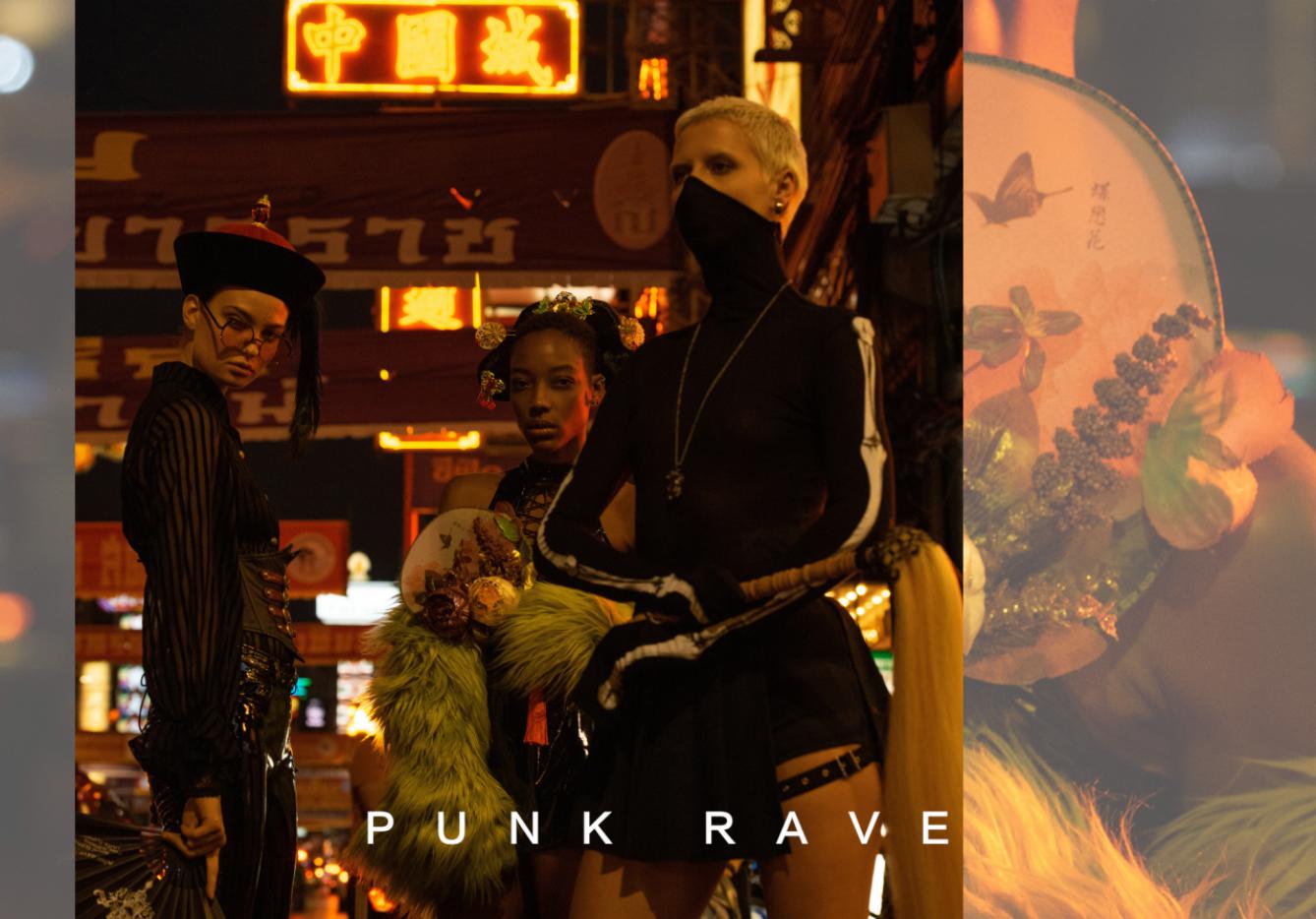 一场对过去与未来的持续思考，金芷伊携12年品牌PUNK RAVE绽放2019A/W深圳时装周