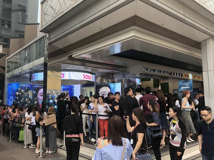 香港SaSa一上架就卖空，范冰冰亲研的FAN BEAUTY到底是个什么神仙品牌？