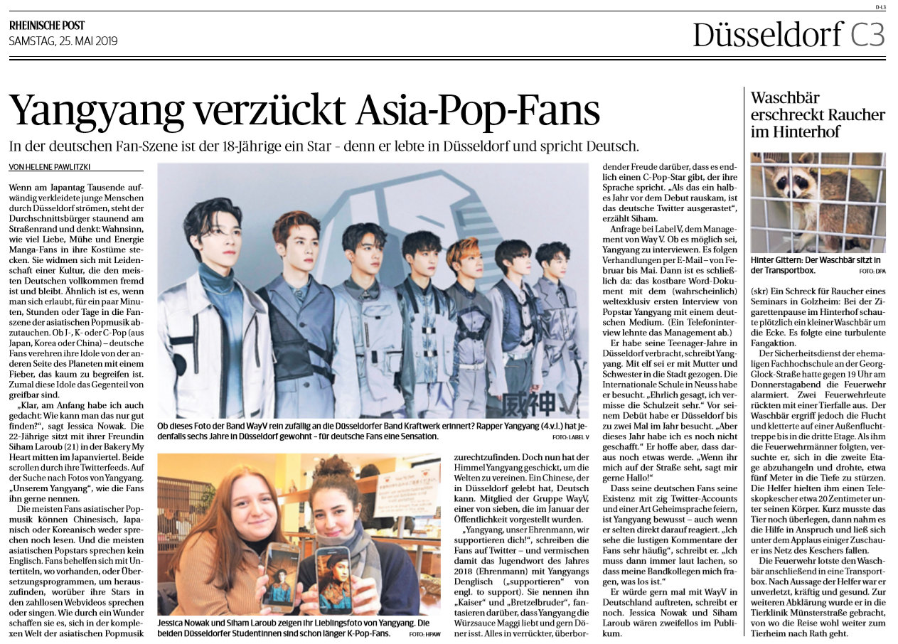 威神V及成员两次登上德国报媒，吸引亚洲POP歌迷展中国男性魅力