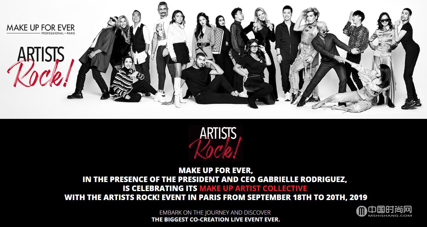 ARTISTS ROCK全球彩妆师峰会巴黎举行，中国美国中东欧洲美妆KOL成活动亮点