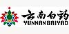云南白药(yunnanbaiyao)logo