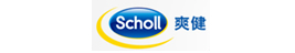 爽健(Scholl)logo
