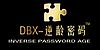 逆龄密码(dbx8090)logo