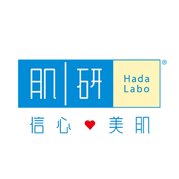 肌研(HadaLabo)logo