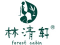 林清軒(forest cabin)