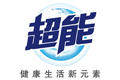 超能(chaoneng)logo