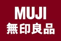 无印良品(MUJI)logo